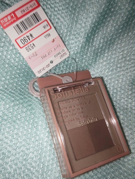 SHOBIDO Solistella シェーディングパレットのクチコミ「キレイアンドコーより安い490円コスメ!
こちらはしまむらで購入した、SHOBIDO Soli.....」(1枚目)