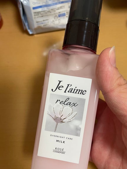 Je l'aime リラックス オーバーナイトケア ミルクのクチコミ「・Je l'aimeリラックス オーバーナイトケア ミルク
結構しっとりした感じのヘアミルク.....」(3枚目)