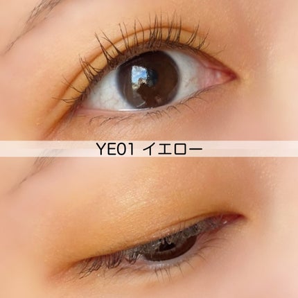 パラドゥ シングルアイシャドウ /パラドゥ/単色アイシャドウを使ったクチコミ(6枚目)