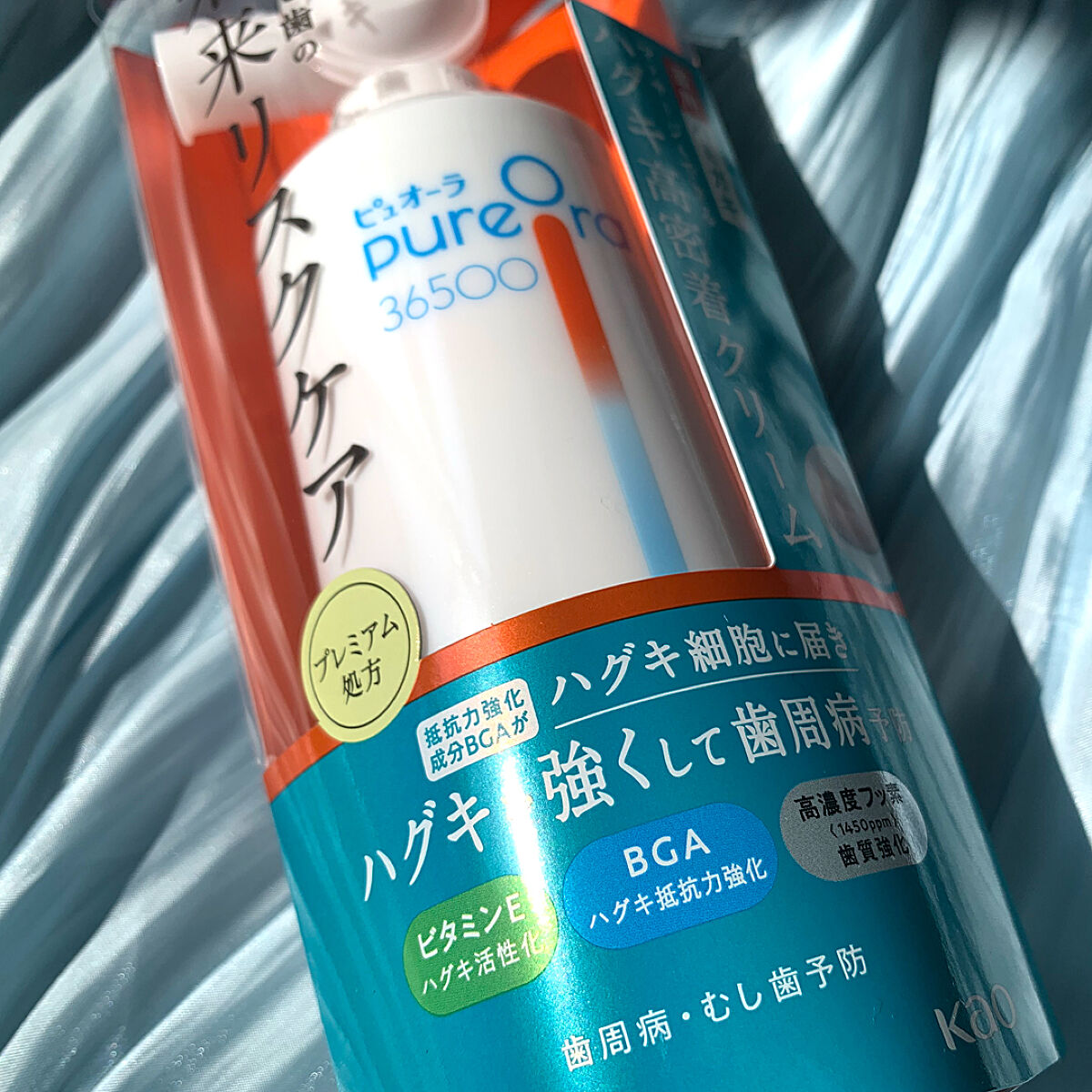ピュオーラ36500 薬用ハグキ高密着クリームハミガキ/ピュオーラ/歯磨き粉を使ったクチコミ（2枚目）