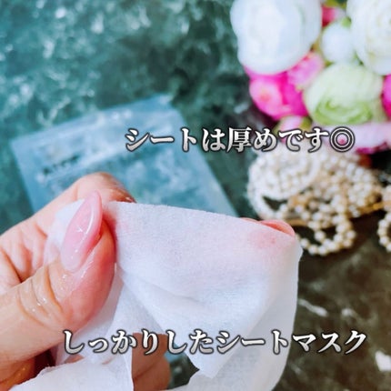 を使ったクチコミ(2枚目)