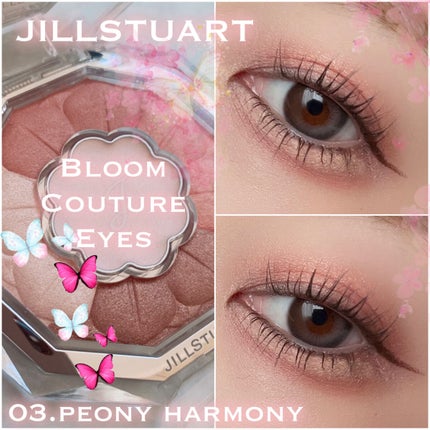 ジルスチュアート ブルームクチュール アイズ 03 peony harmony/JILL STUART/アイシャドウパレットを使ったクチコミ(1枚目)