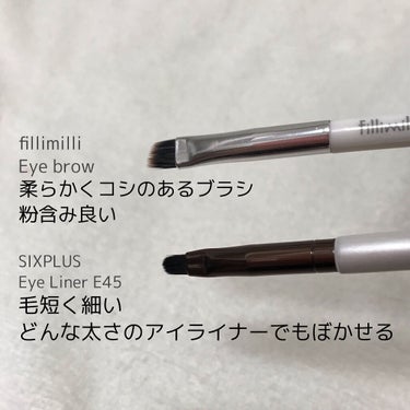 エレガンスシリーズ ホワイトパール アイメイクブラシ 7本セット/SIXPLUS/メイクブラシを使ったクチコミ（2枚目）