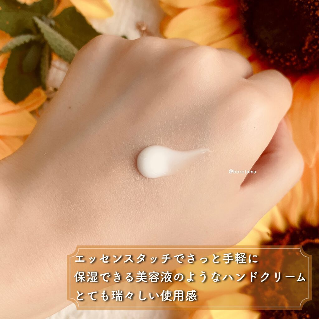 フレッシュピオニー オードパルファン/Flora Notis JILL STUART/香水(レディース)を使ったクチコミ(8枚目)