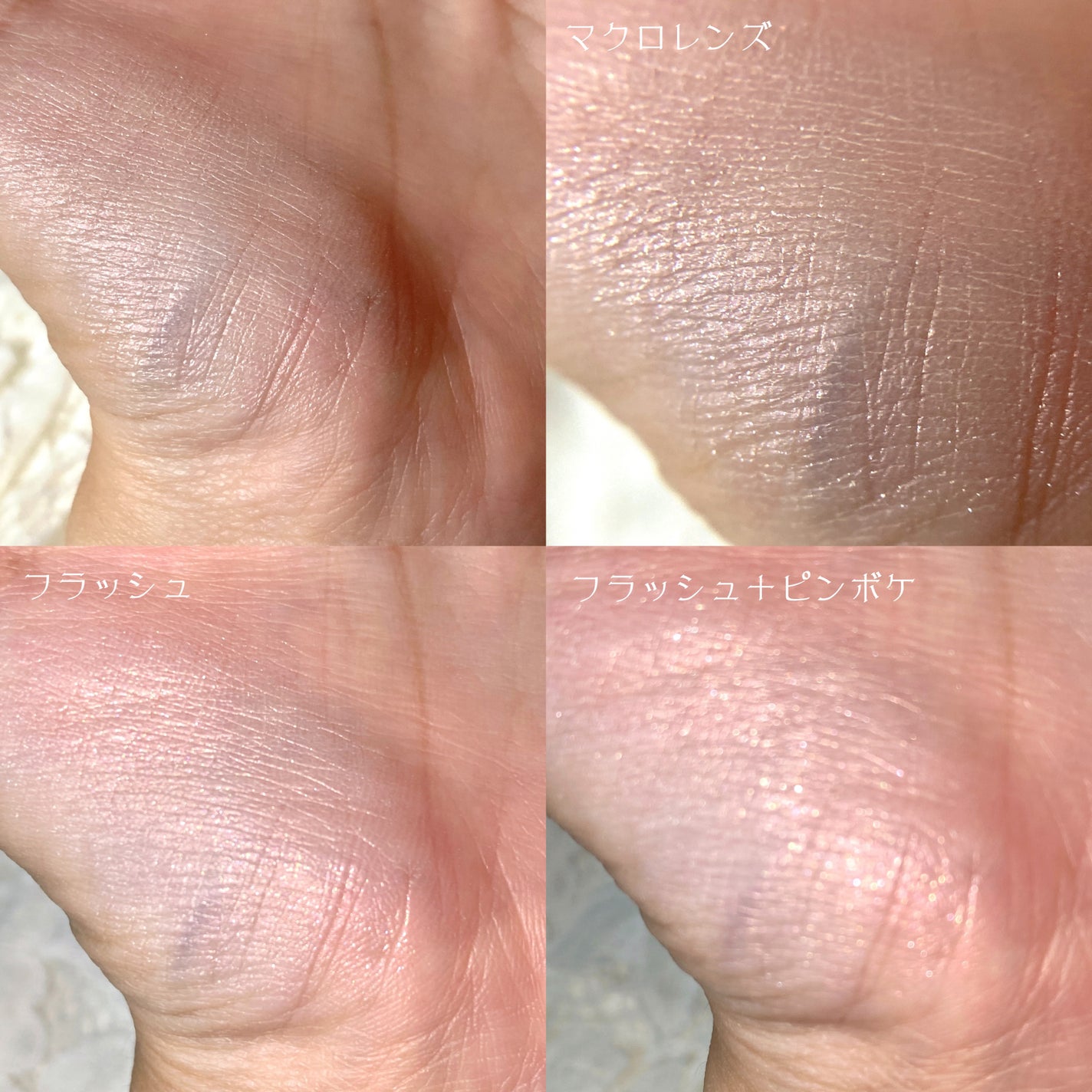 ジルスチュアート メルティシマー ブラッシュ/JILL STUART/パウダーチークを使ったクチコミ(3枚目)