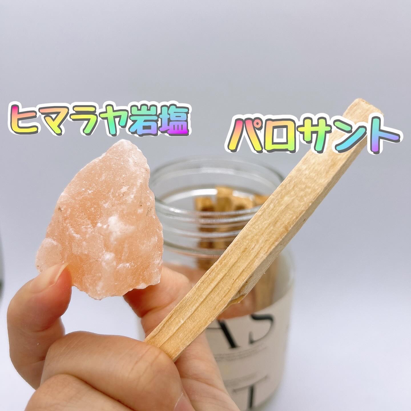 癒sant/癒sant/無機塩系入浴剤を使ったクチコミ（2枚目）