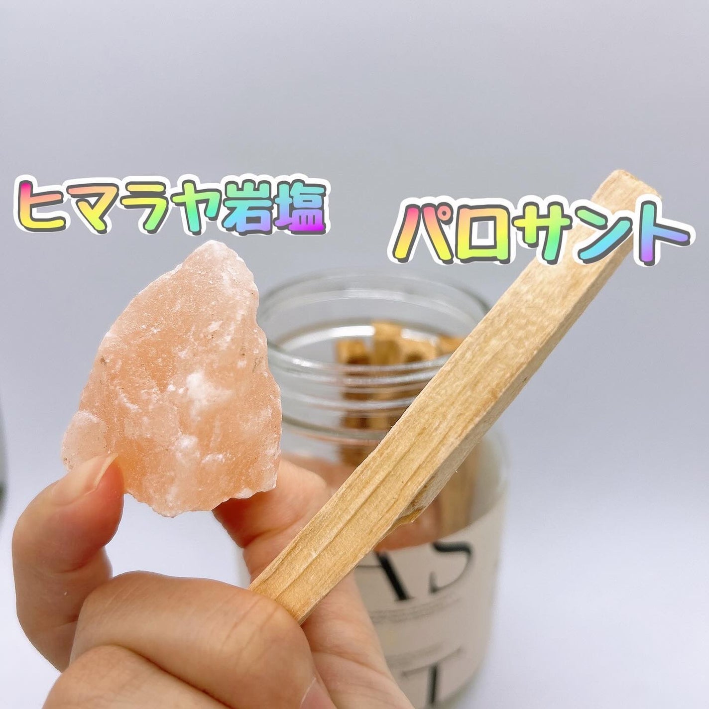 癒sant/癒sant/無機塩系入浴剤を使ったクチコミ(2枚目)