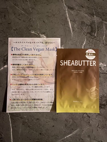 BARULAB ザ クリーン ビーガン マスク シアバターのクチコミ「The Clean Vegan Mask

AHA / BHA EXFOLIATING 角.....」（1枚目）