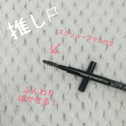 ã¹ãªã ã¹ã±ããã¢ã€ãããŠãã³ã·ã«/U R GLAM/ã¢ã€ãããŠãã³ã·ã«ã䜿ã£ãã¯ãã³ãïŒ3æç®ïŒ