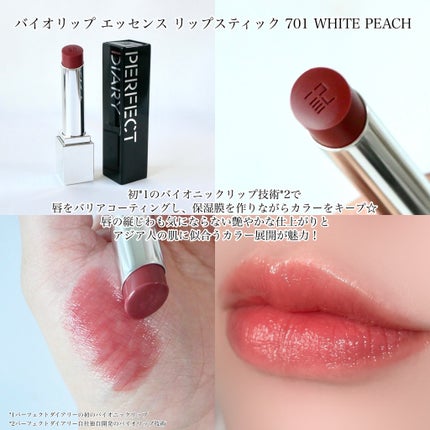 トランスルーシェントブルーリング ルースパウダー/PERFECT DIARY/ルースパウダーを使ったクチコミ(3枚目)