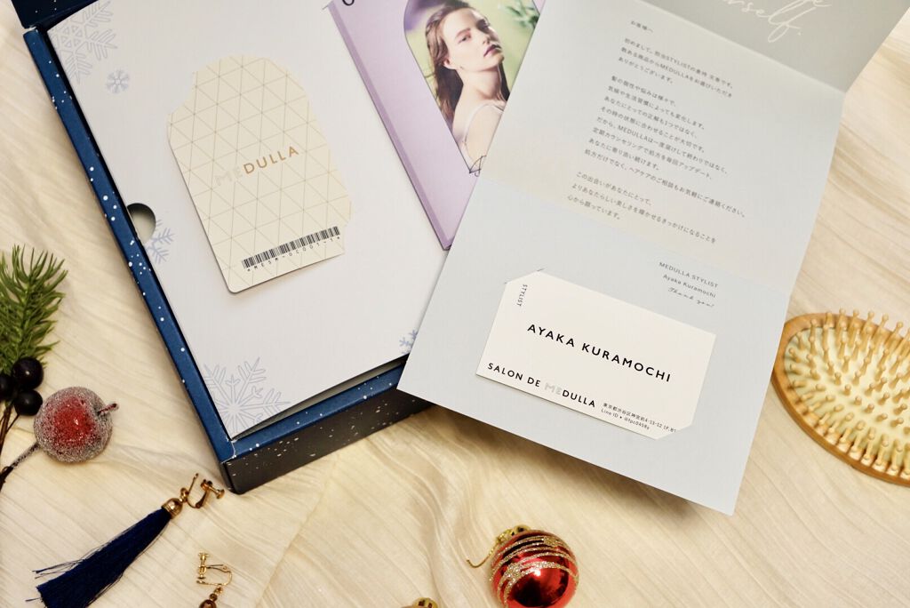 SHAMPOO & REPAIR/MEDULLA/市販シャンプーを使ったクチコミ（3枚目）