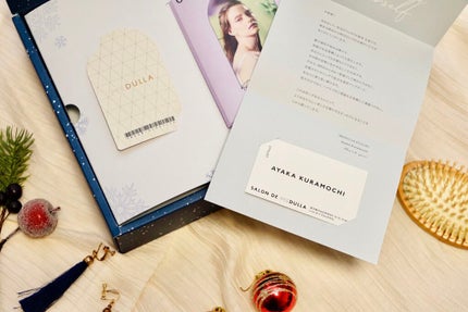 SHAMPOO & REPAIR/MEDULLA/市販シャンプーを使ったクチコミ(3枚目)