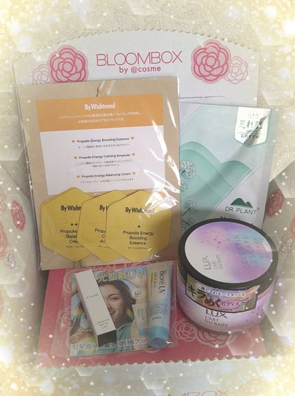 ブルーム ボックス/BLOOMBOX/その他を使ったクチコミ(1枚目)