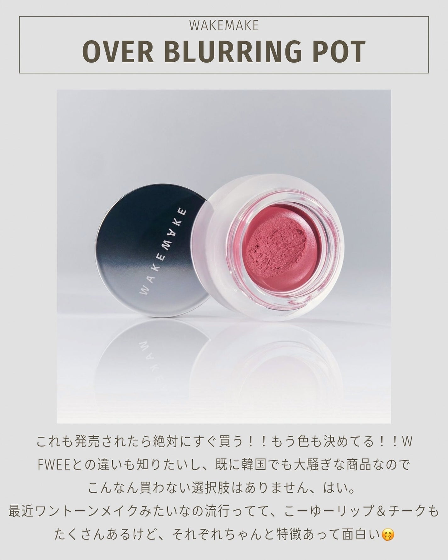 ããŒãð°éåœã³ã¹ã¡ç掻 on LIPS ãâ«å€§äœãã€ãã¡ã¬å²ãŸã§ææ
¢ã§ããªãæãã£âãæ©ãæ¬²ãããŠãŠãºãŠ..ãïŒ3æç®ïŒ