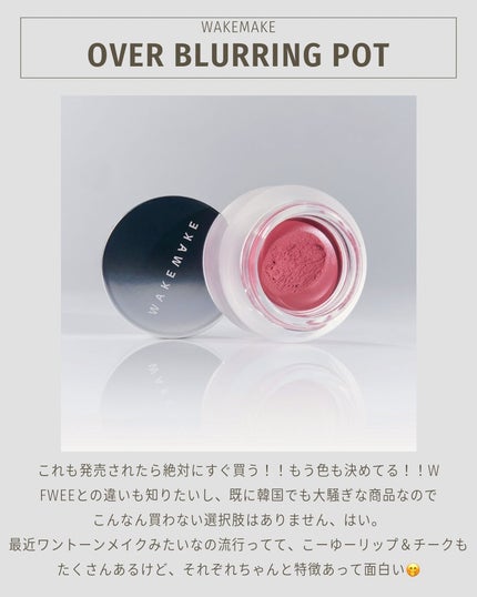 ããŒãð°éåœã³ã¹ã¡ç掻 on LIPS ãâ«å€§äœãã€ãã¡ã¬å²ãŸã§ææ
¢ã§ããªãæãã£âãæ©ãæ¬²ãããŠãŠãºãŠ..ãïŒ3æç®ïŒ