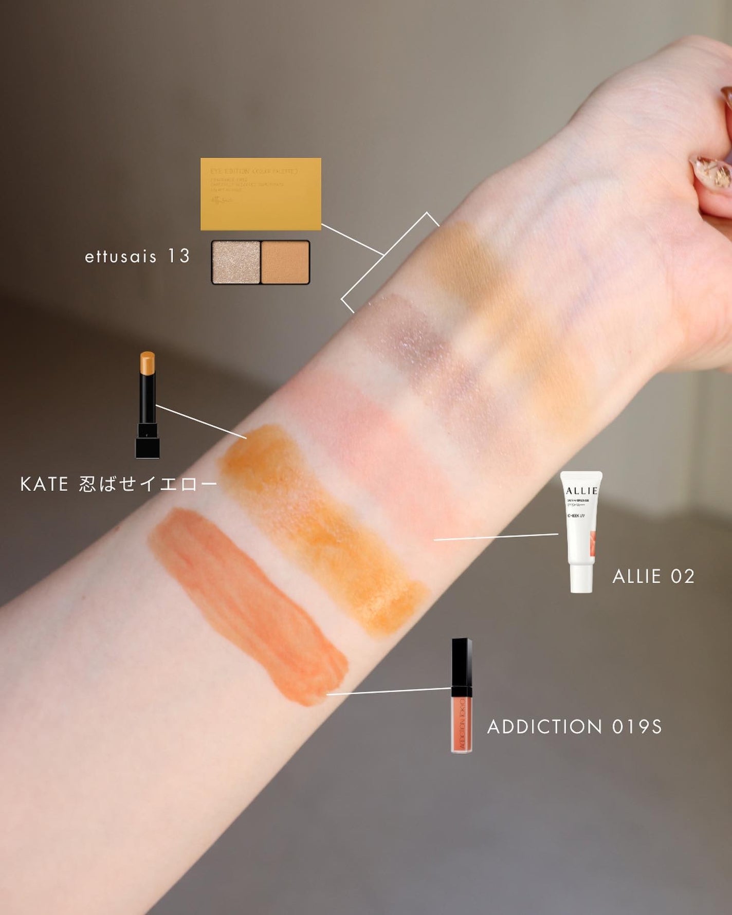 アディクション ザ マット リップ リキッド/ADDICTION/口紅を使ったクチコミ(3枚目)