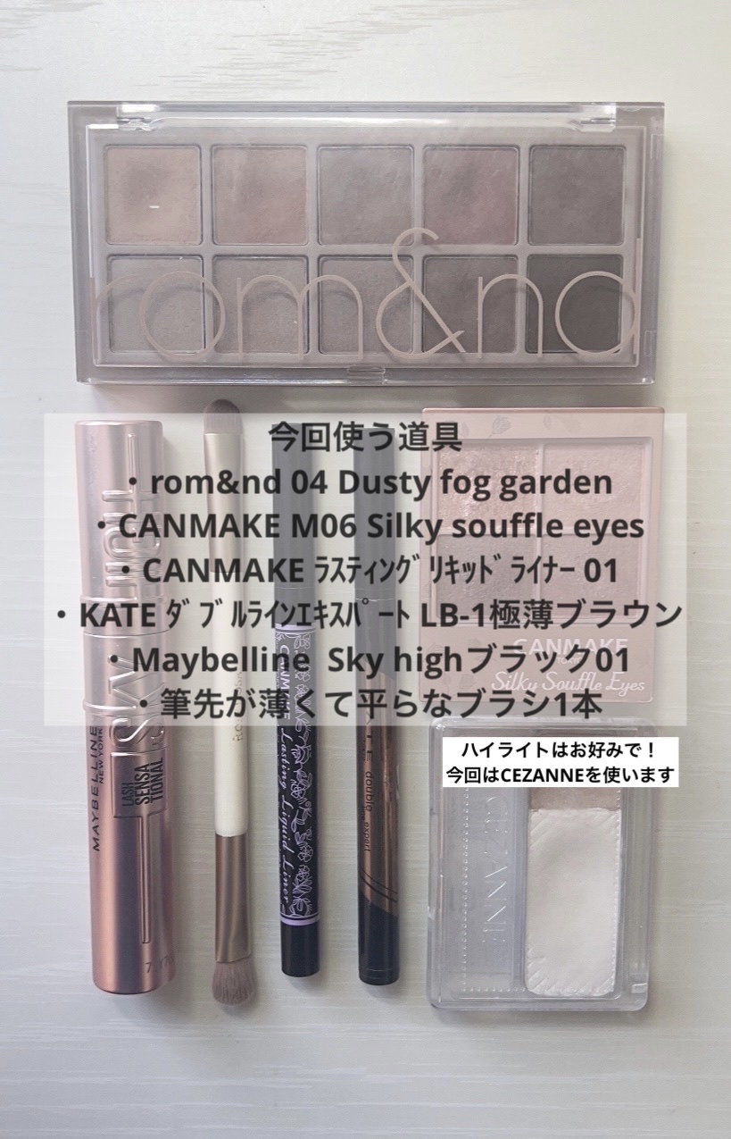 ノーズシャドウ ハイライト/CEZANNE/ハイライトを使ったクチコミ（2枚目）