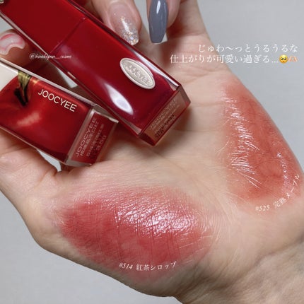 APPLE YOU グレーズフィルムルージュ/Joocyee/口紅を使ったクチコミ(2枚目)