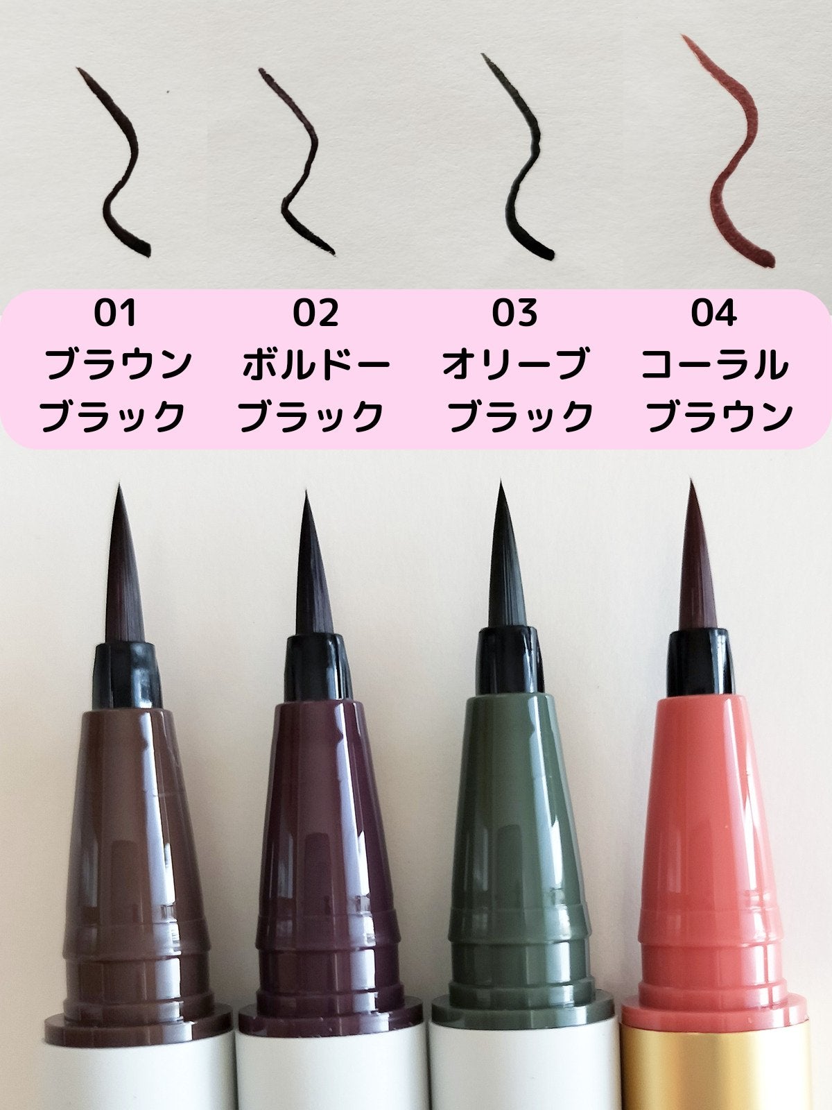 ãã«ãããã©ã€ããŒ/LUMIURGLAS/ãªãããã¢ã€ã©ã€ããŒã䜿ã£ãã¯ãã³ãïŒ2æç®ïŒ