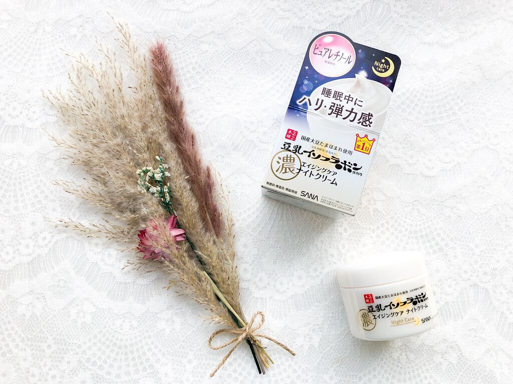 リンクルナイトクリーム/なめらか本舗/フェイスクリームを使ったクチコミ(1枚目)