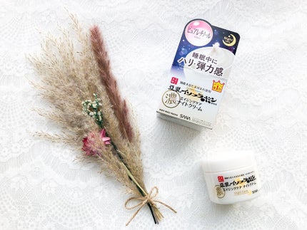 リンクルナイトクリーム/なめらか本舗/フェイスクリームを使ったクチコミ(1枚目)