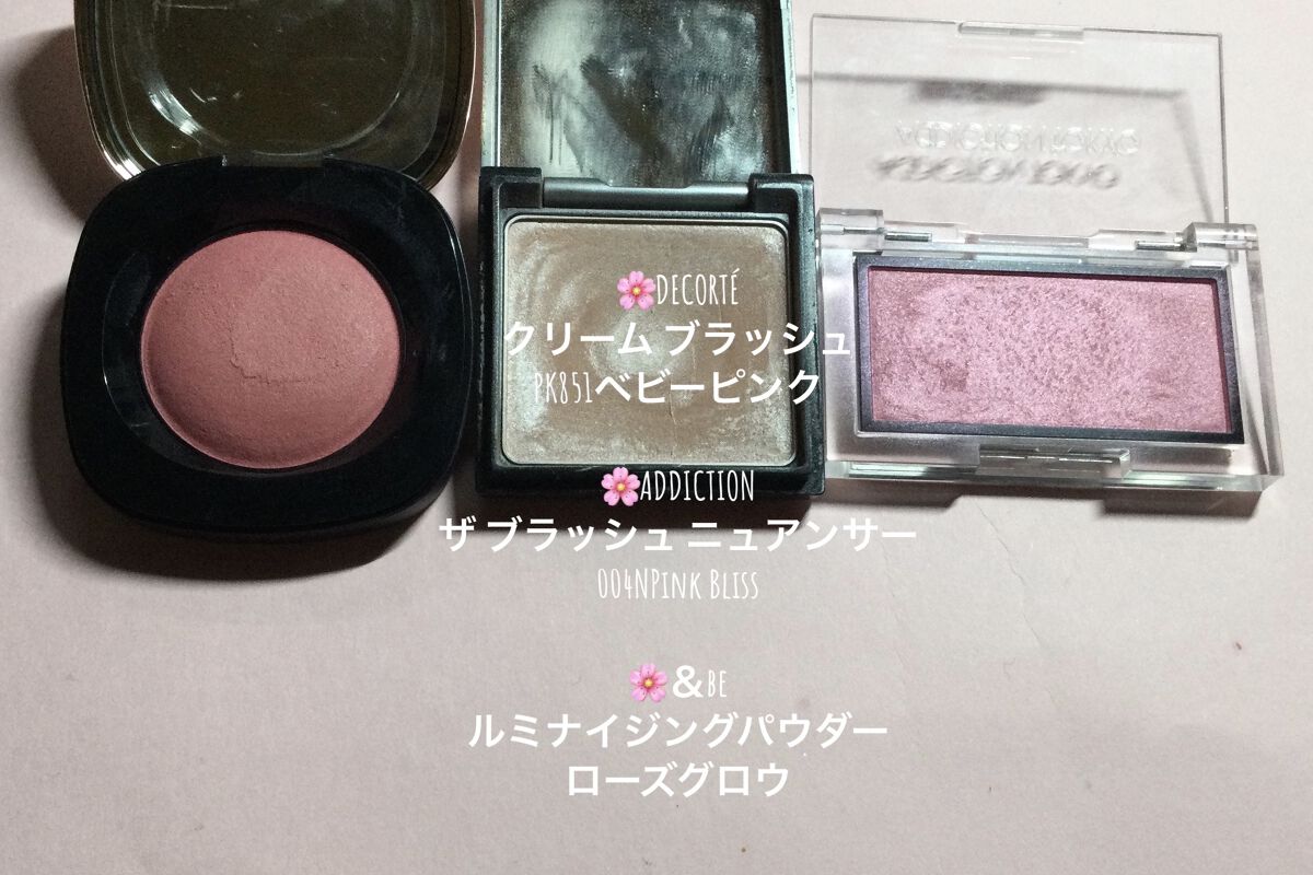 ロング＆カールマスカラ アドバンストフィルム/ヒロインメイク/マスカラを使ったクチコミ（3枚目）