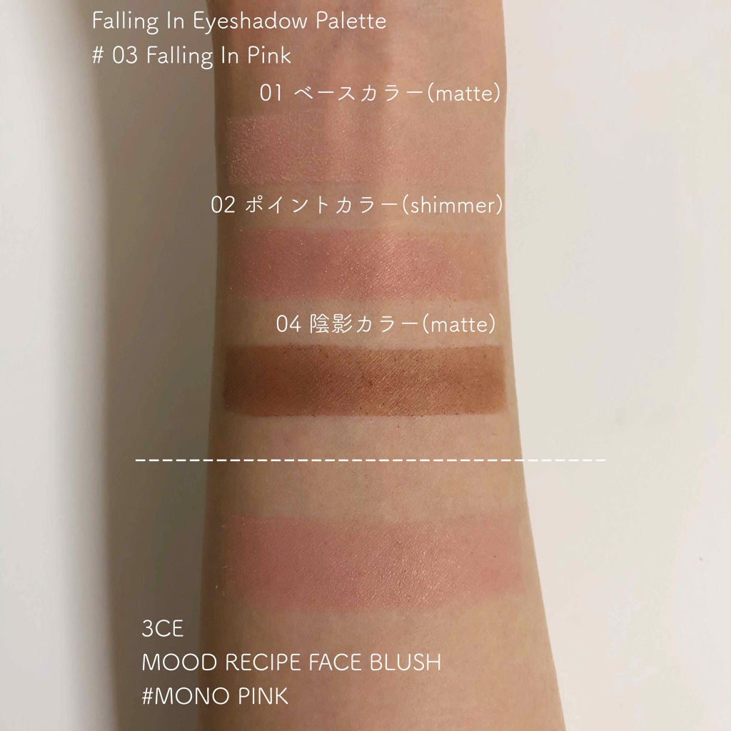 3CE フェイスブラッシュ/3CE/パウダーチークを使ったクチコミ(2枚目)