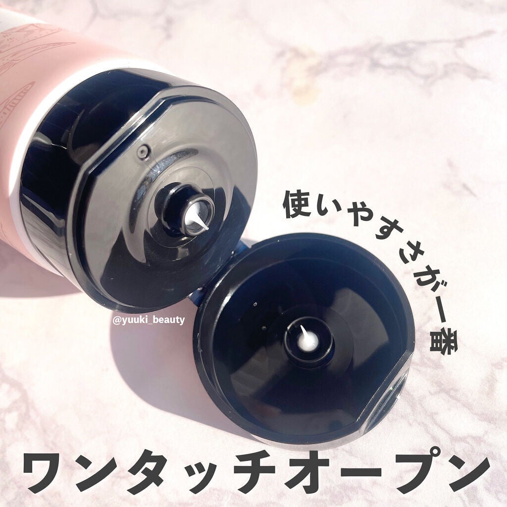 炭酸ヘッドスパシャンプー/トリートメント/肌ナチュール/市販シャンプーを使ったクチコミ(5枚目)