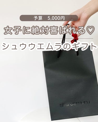 アルティム8∞ スブリム ビューティ クレンジング オイルｎ/shu uemura/オイルクレンジングを使ったクチコミ（1枚目）