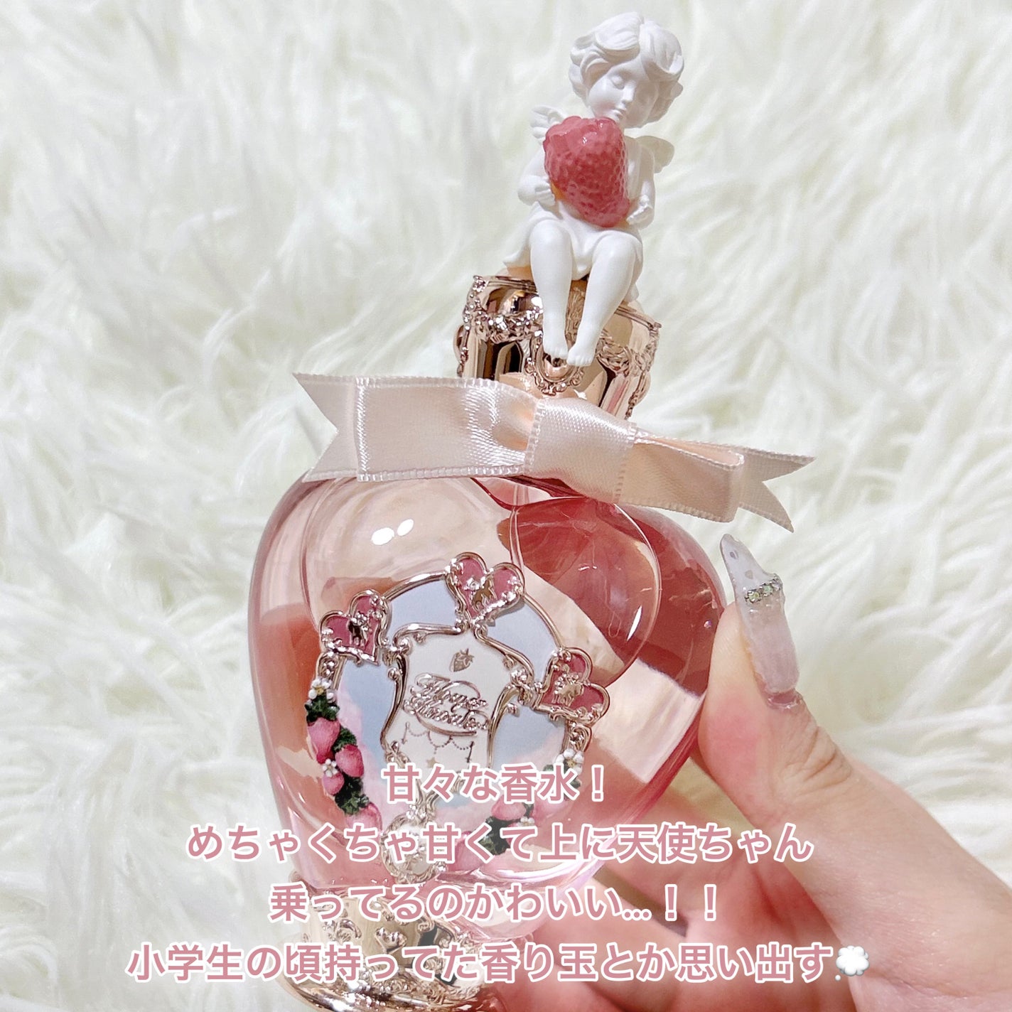 ストロベリーキューピッドコレクション プレストパウダー/FlowerKnows/プレストパウダーを使ったクチコミ(3枚目)