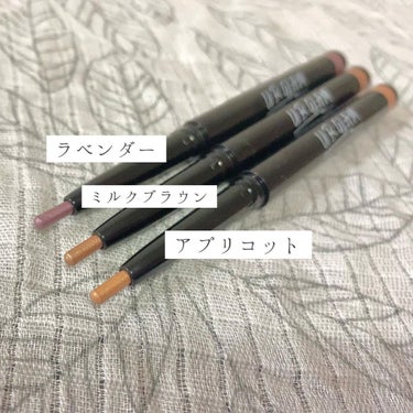 SLIM EYESHADOW STICK/U R GLAM/ジェル・クリームアイシャドウを使ったクチコミ（4枚目）