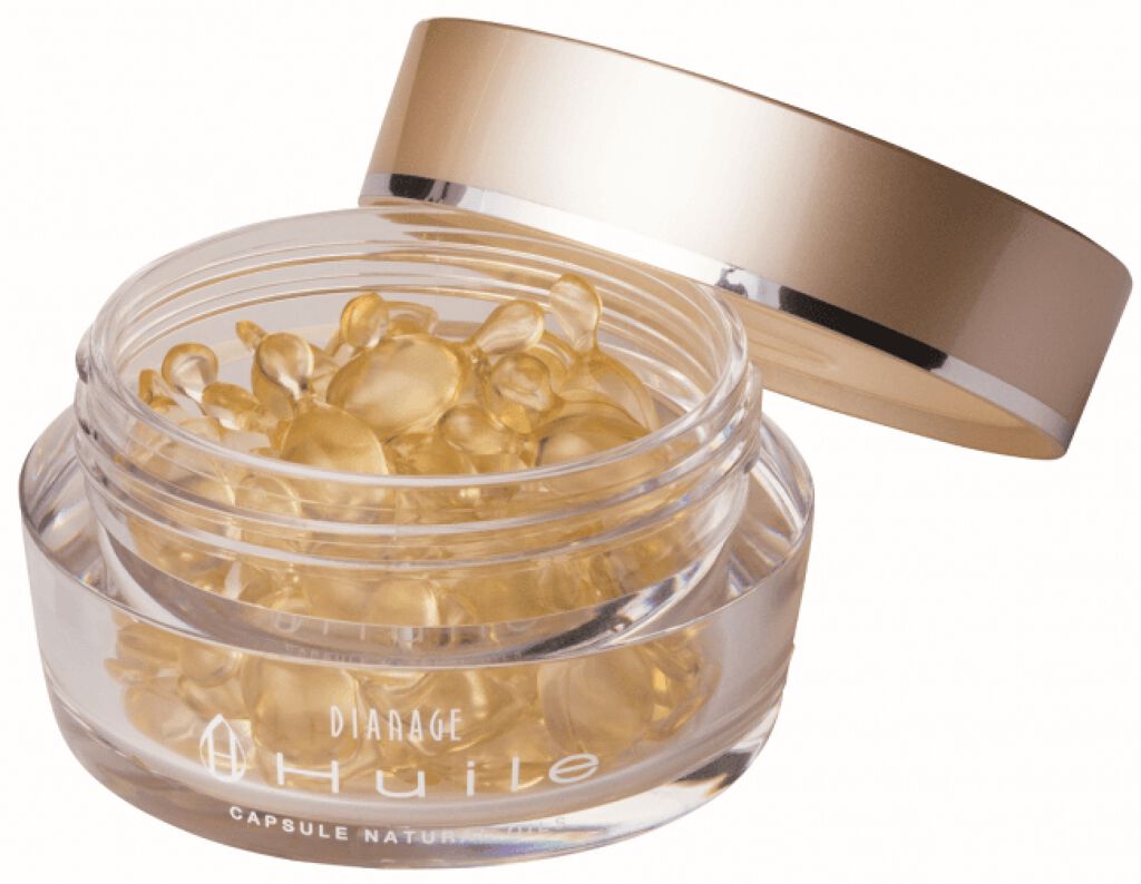 ユイール 旧商品