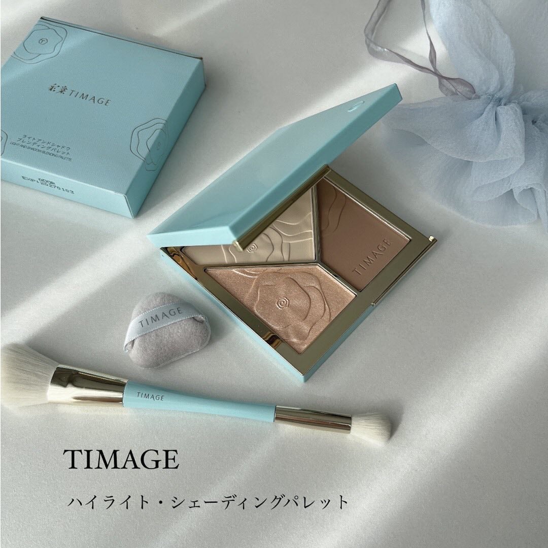 saki on LIPS 「..TIMAGE(ティメージ)✔︎ハイライト・シェーディングパ..」(1枚目)