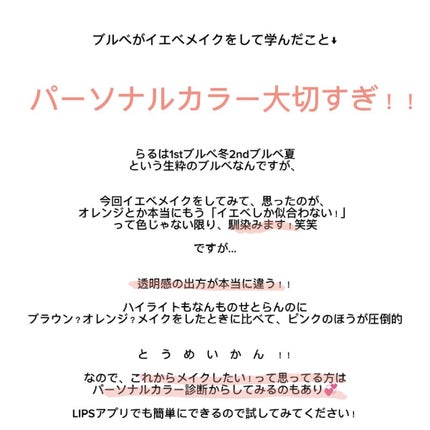 カラーチェンジアイブロウ/キャンメイク/眉マスカラを使ったクチコミ(6枚目)