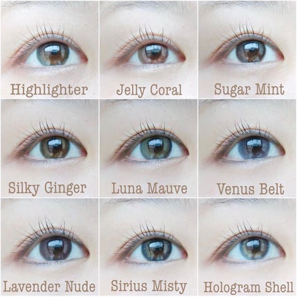 フェアリー ワンデー シマーリングシリーズ/FAIRY/ワンデー(1DAY)カラコンを使ったクチコミ(1枚目)