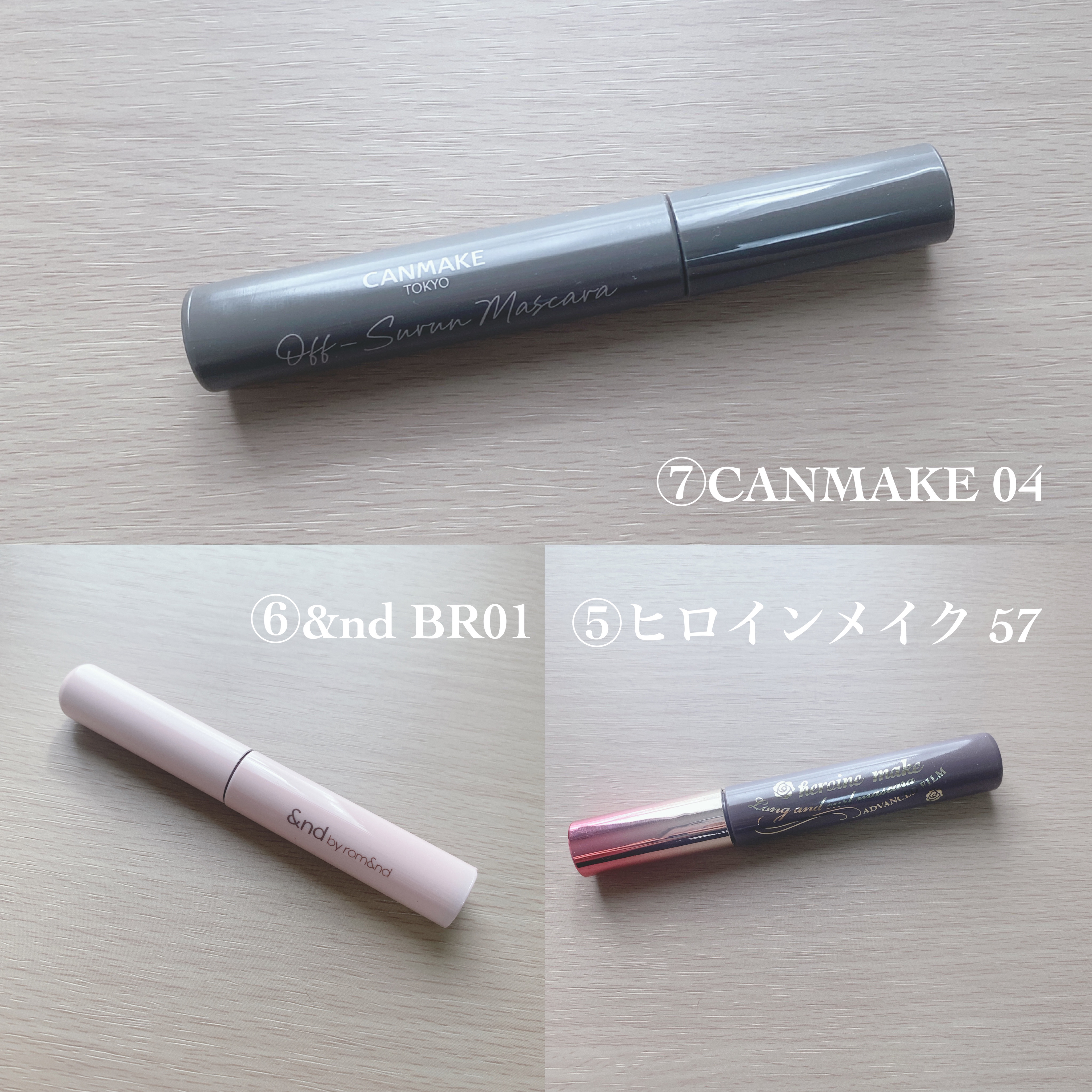 ロング＆カールマスカラ アドバンストフィルム/ヒロインメイク/マスカラを使ったクチコミ（3枚目）