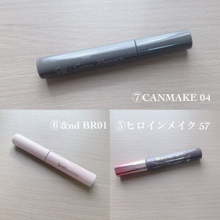 ロング&カールマスカラ アドバンストフィルム/ヒロインメイク/マスカラを使ったクチコミ(3枚目)