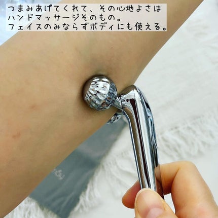 3D美顔ローラー/Sunmay/ボディケア美容家電を使ったクチコミ(6枚目)