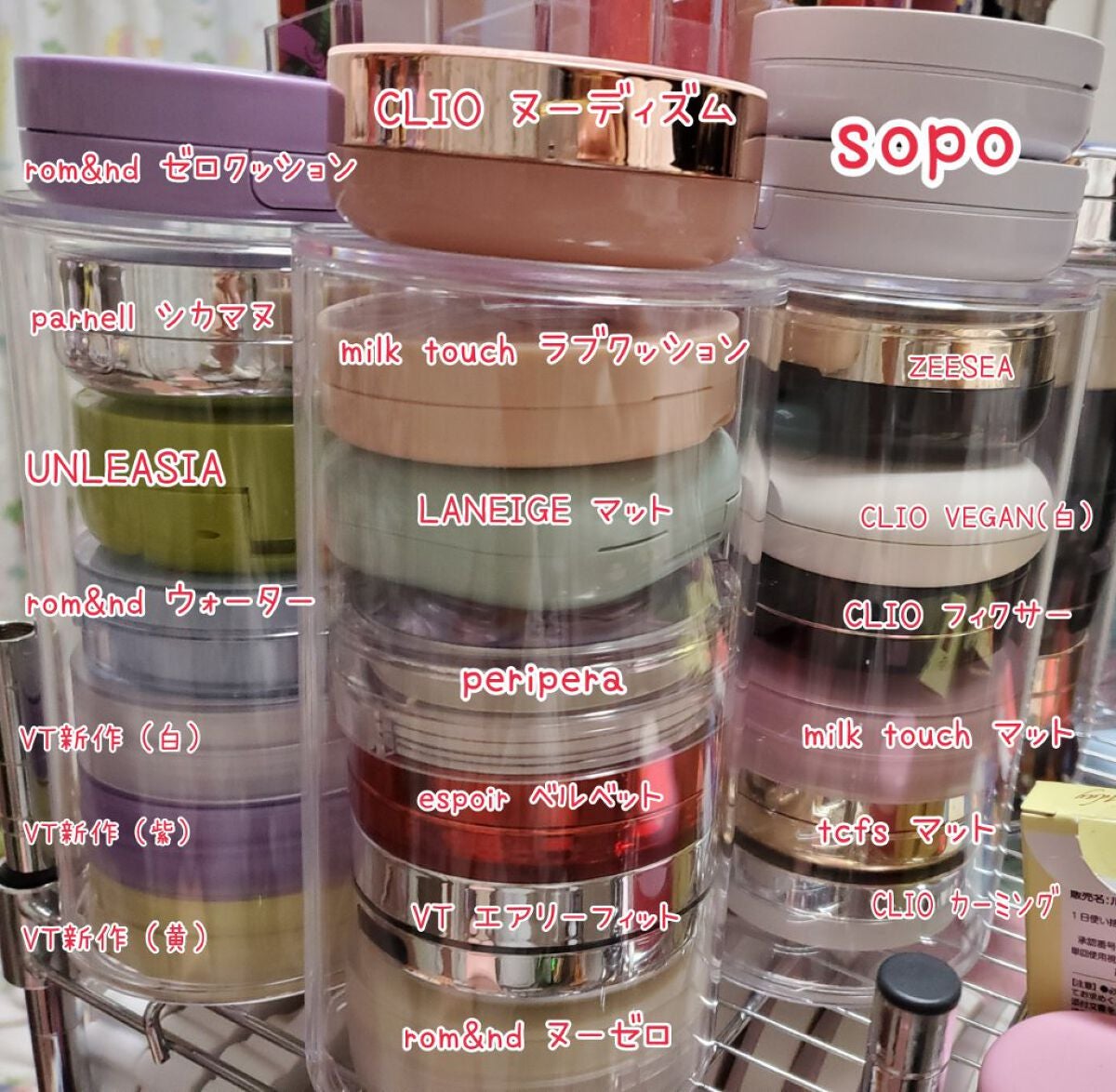 ディスプレイケース 円柱型/セリア/その他を使ったクチコミ(4枚目)