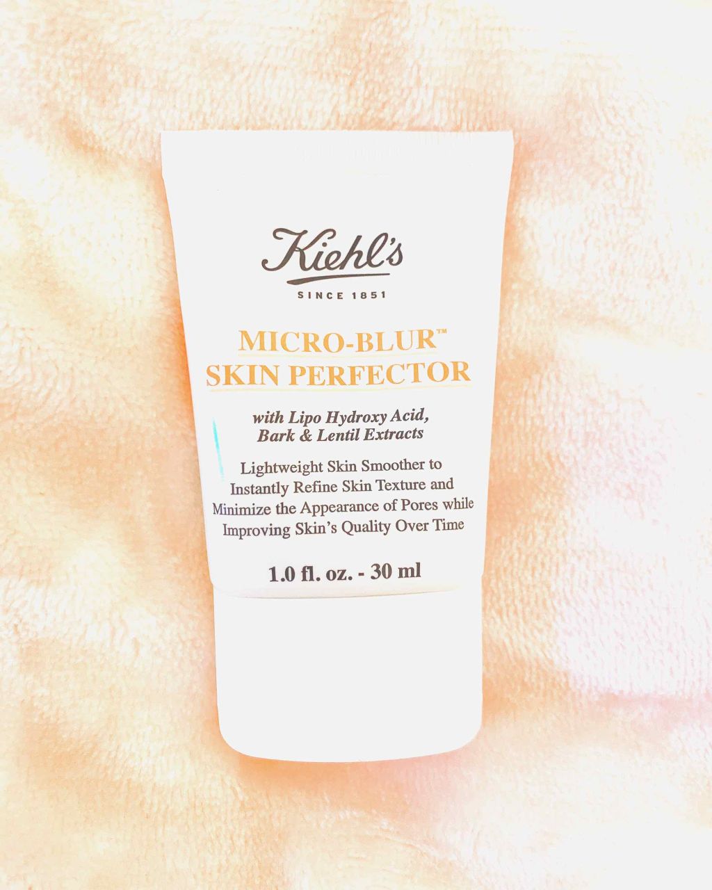 キールズ ブラー/Kiehl's/化粧下地を使ったクチコミ(1枚目)