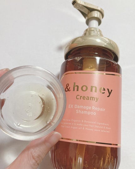 Creamy EXダメージリペアシャンプー1.0/ヘアトリートメント2.0/&honey/市販シャンプーを使ったクチコミ(4枚目)