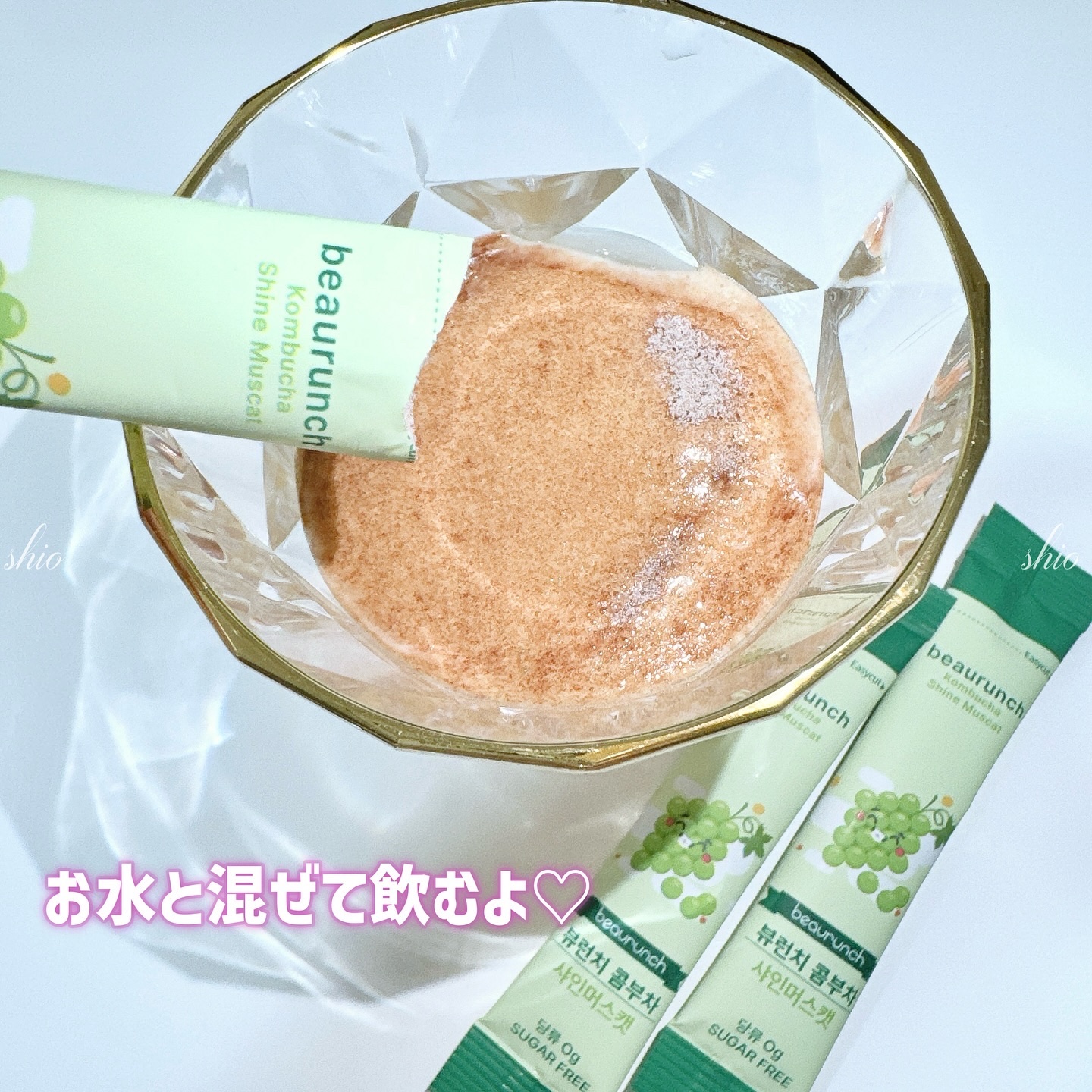 コンブチャ/ビューランチ/コンブチャを使ったクチコミ（2枚目）