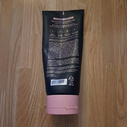 ディープダメージトリートメントEX/UNOVE/洗い流すヘアトリートメントを使ったクチコミ(2枚目)