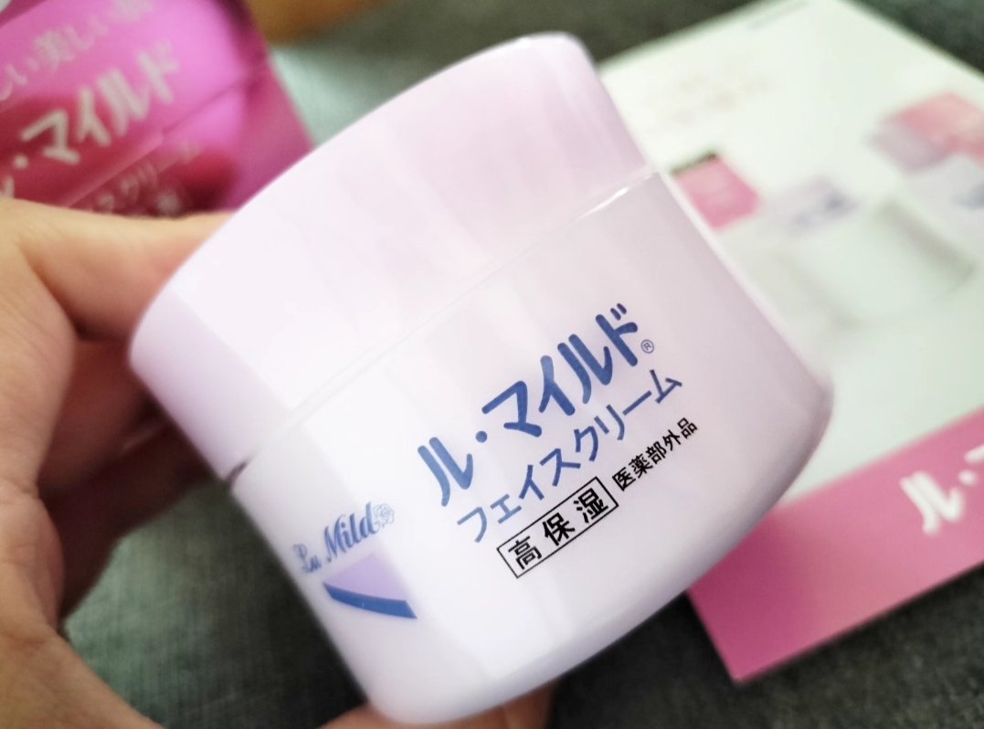 フェイスクリーム/ル・マイルド/フェイスクリームを使ったクチコミ（2枚目）
