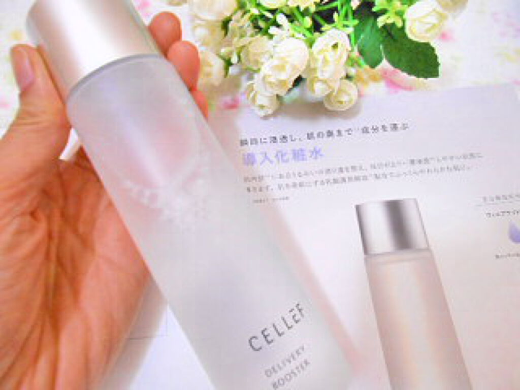 デリバリー ブースター/セルエフ/化粧水を使ったクチコミ（3枚目）