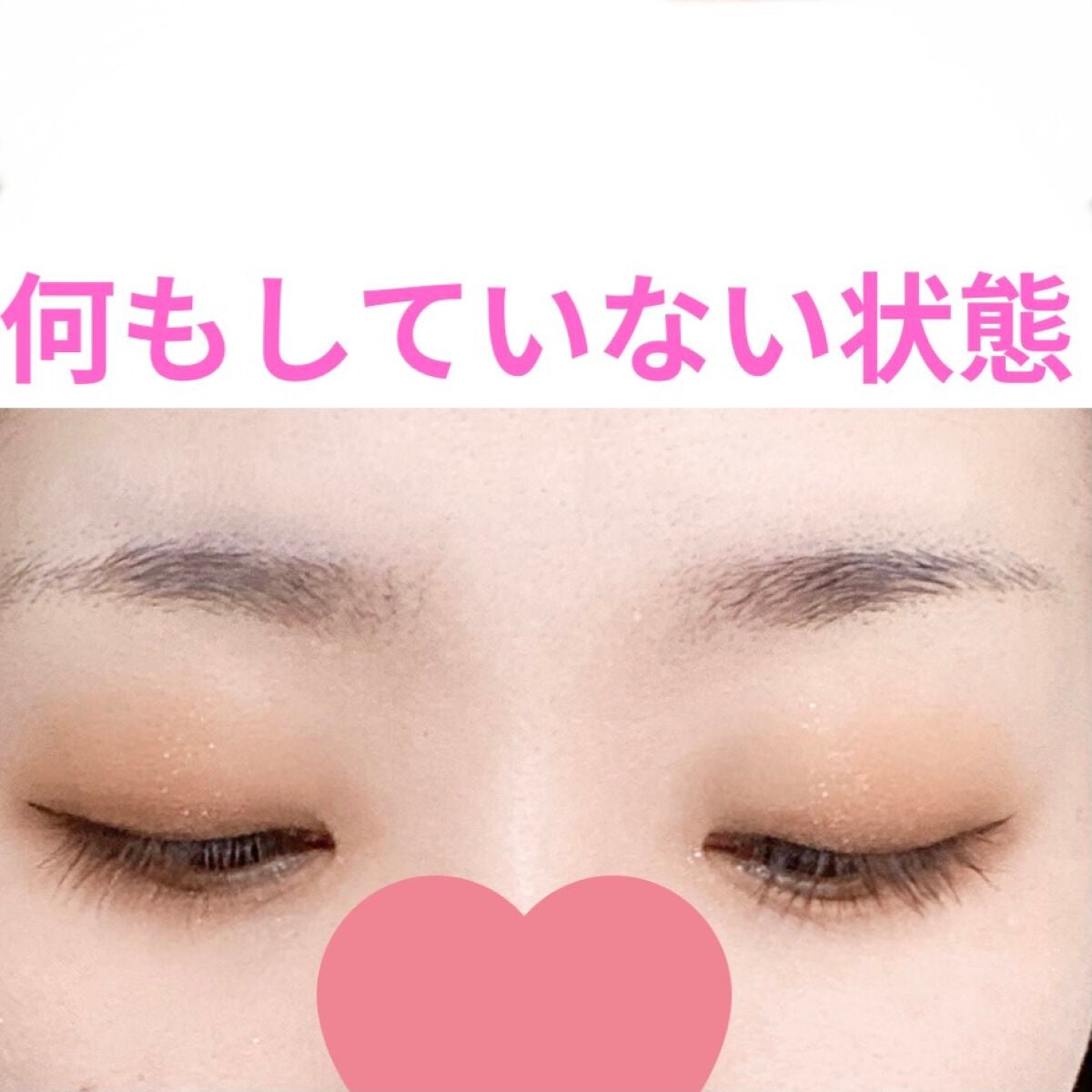 ãã¡ãã·ã§ã³ãã㊠ããŠããŒã€ã³ãã³ã·ã« N/MAYBELLINE NEW YORK/ã¢ã€ãããŠãã³ã·ã«ã䜿ã£ãã¯ãã³ãïŒ4æç®ïŒ