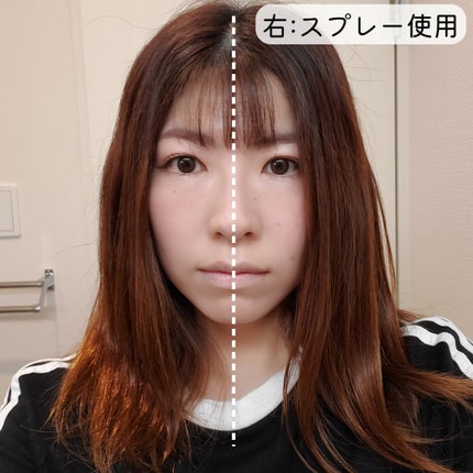 Hair filter モイスチャースプレー/SANUS HAIR FILTER/ヘアスプレーを使ったクチコミ(6枚目)