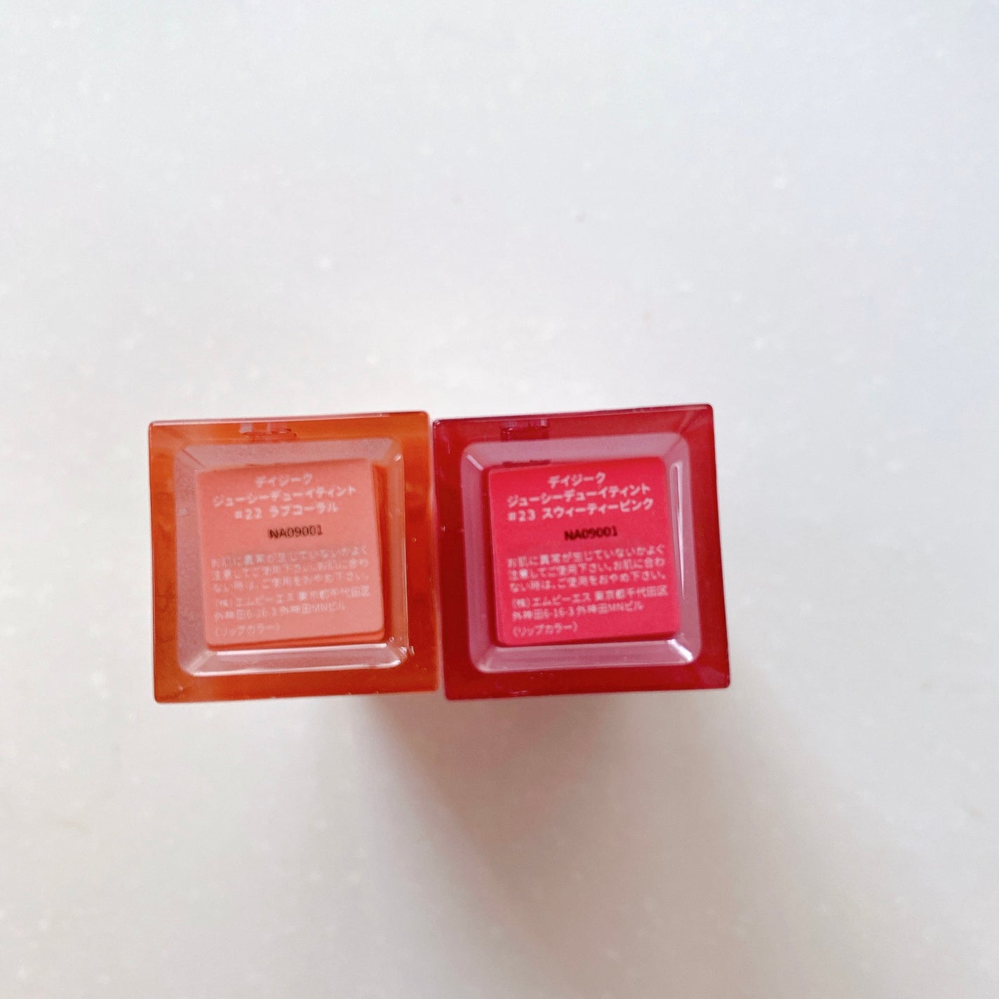 ジューシーデュイティント/dasique/リップティントを使ったクチコミ(3枚目)