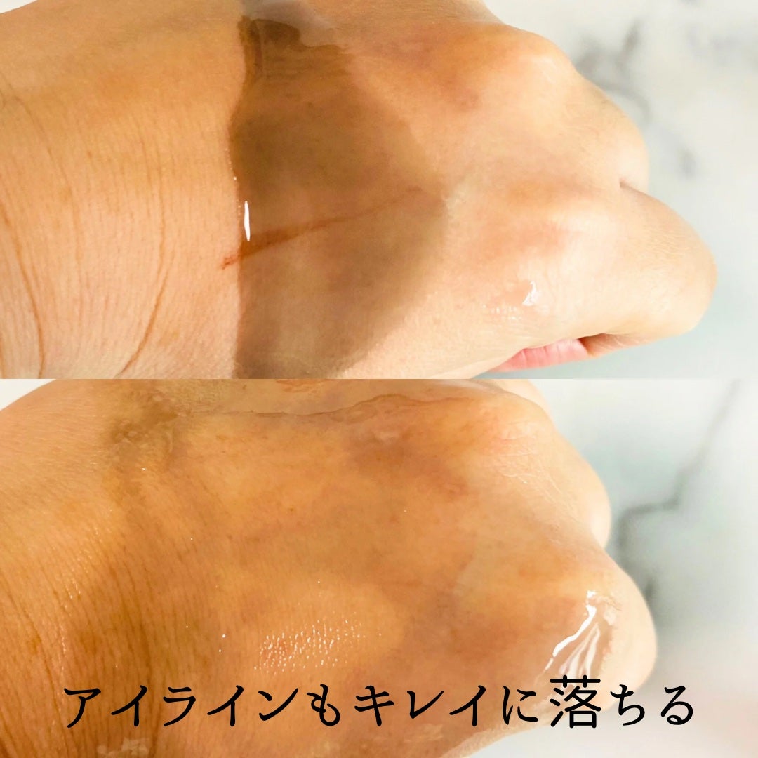 マイルドクレンジング オイル〈ブラック&スムース〉/ファンケル/オイルクレンジングを使ったクチコミ(2枚目)