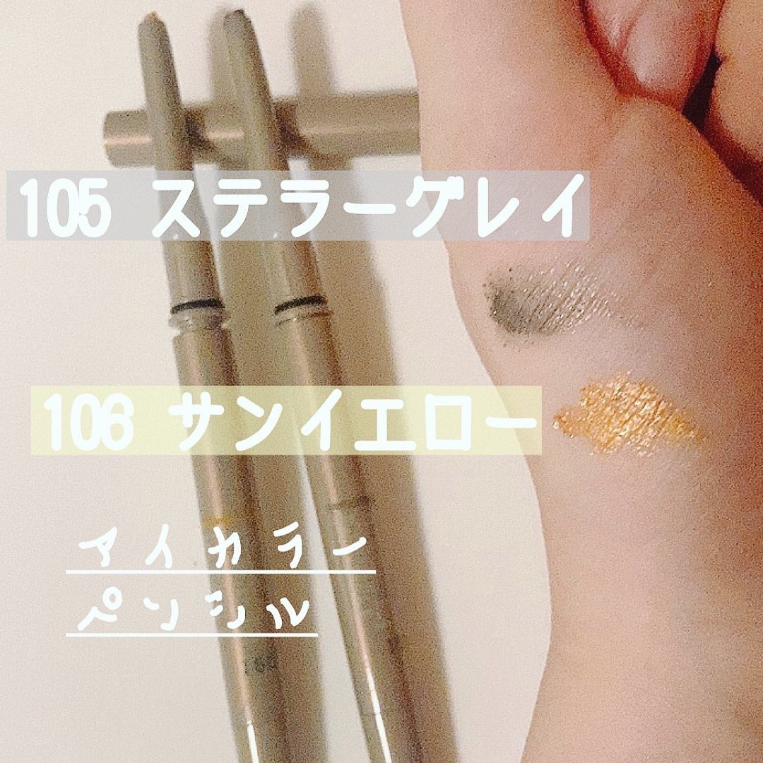 オペラ リップティント N/OPERA/リップティントを使ったクチコミ(4枚目)